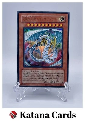 Yugioh Cards | Rainbow Dragon Ultra Rare | TAEV-JP006 Japanese - Image 1 of 4