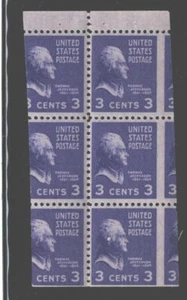 **US #807 Jefferson Booklet Pane of 6 misperfs Error & shift cut Error MNH Fresh - Picture 1 of 4