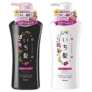 NEW ICHIKAMI SMOOTH AND SLEEK SHAMPOO (480mL) AND CONDITIONER (480g) SET! - Picture 1 of 7