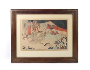 Rara antica xilografia giapponese XIX secolo divinità sette facce Utagawa Kuniyoshi - Foto 1 di 7