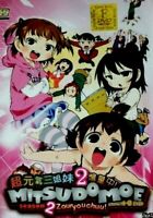 DVD Demon Slayer: Kimetsu no Yaiba TV Series 1-26 End + 2 MOVIES +Tracking  -2box