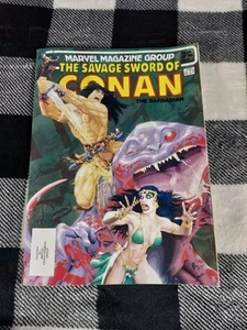 Das wilde Schwert von Conan dem Barbaren Band 1 #98: Marvel Comics März 1984 sehr guter Zustand - Bild 1 von 8