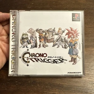 Chrono Trigger (PlayStation 1 PS1) Japan Import - Complete - Tested - Authentic - Picture 1 of 5