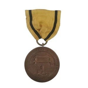 Vintage US Navy Marine 1900 China Relief Expedition Campaign Medal NUMBERED 1047 - Bild 1 von 10