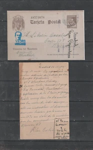 España Cervantes Entero Postal Circulado Madrid Barcelona año 1941 (GT-867) - Imagen 1 de 1