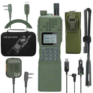 Do Baofeng AR-152 15W Walkie Talkie Potężne dwukierunkowe radio taktyczne daleki zasięg - Zdjęcie 1 z 31