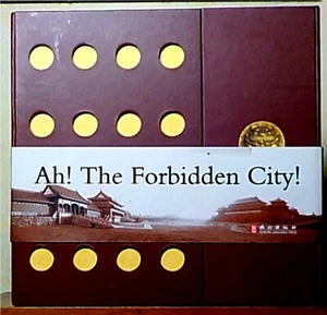 Ah! The Forbidden City! Paintings by Jiang Guofang and Photos by Li Shaobai - Picture 1 of 3