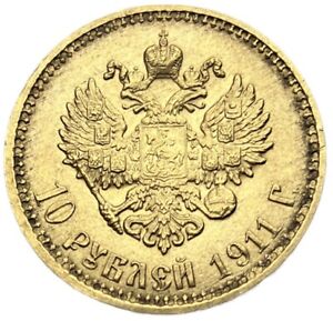 #E1118 - Russia - Empire : Gold 10 Roubles 1911 - Y# 64, Fr# 179, Uzd# 343