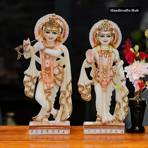 12" Radha Krishna Statue Idol Moorti Murti Hindu Home Temple Religious Gift Deco - Picture 1 of 5