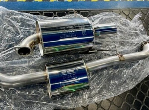 Pre-Oder FUJITSUBO for Nissan 1994-1998 Silvia S14 TURBO SR20DET Exhaust Muffler - Zdjęcie 1 z 3