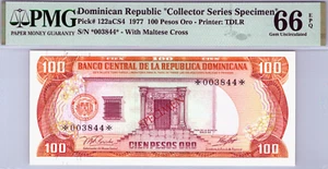 Dominican Republic 100 Pesos 1977 PMG 66 EPQ GEM UNC " SPECIMEN " Pick # 122aCS4 - Picture 1 of 3