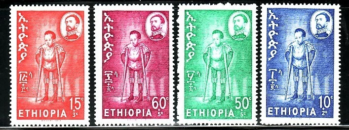 ETHIOPIA Sc B41-44 NH ISSUE OF 1963 - HELPING DISABLED CHILDREN - (JS23) - Image 1 of 1