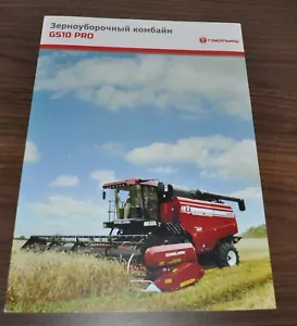 Folleto agrícola folleto de cosechadora combinada Gomselmash GS10 PRO RU - Imagen 1 de 3