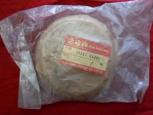 NEW NOS OEM SUZUKI CONTACT BREAKER COVER 11381-44002 GS250T GS300L GS400 GS425 - Picture 1 of 4