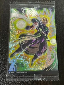 ITAJAGA Dragon Ball Card vol.7 Tarjetas Pla Metálicas BANDAI Juego Completo e Individual - Imagen 1 de 63