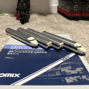Tomix 0 Series Shinkansen 4 Car Set - Picture 1 of 12