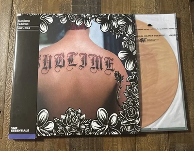 Sublime : Self Titled  (VMP Exclusive Sun Orange Galaxy Vinyl 2LP) NEW/SEALED - Image 1 of 2