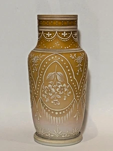 Rare Antique Uranium Glass Vase—Thomas Webb ? - Bild 1 von 10