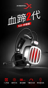XIBERIA S21 Gaming Headsets Wired Hearphone with Microphone