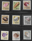 1971 Kenya stamp  SEA SHELLS MNH  Mi 36-44 MNH OG