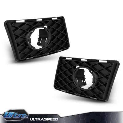 Fog Light Trim Set Fit For 2010-2012 Mercedes Benz GLK350 Left & Right 2Pcs - Image 1 of 4