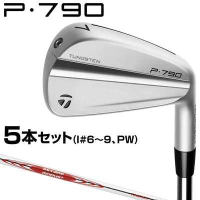 TaylorMade P790 IronSet 6-9+Pw 5pc RH Nspro MODUS3 tour105 Steel Flex stiff New - Image 1 of 3