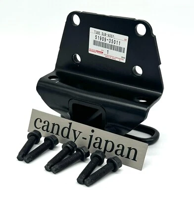 Toyota Genuine 03-21 4Runner Lexus GX470 Towing Trailer Hitch Plate & Bolt OEM - Image 1 of 4