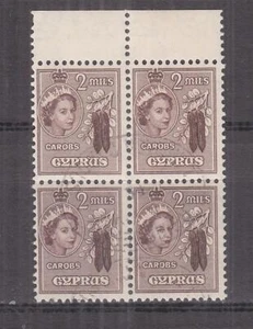 CYPRUS, 1955 QE, 2m. Carobs, marginal block of 4, mnh. - Picture 1 of 1