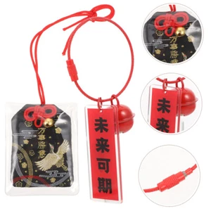 Akademisches Amulett Auto Glücksbringer Bag Japanische Glücksamulette - Zdjęcie 1 z 12