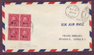 671 BLOCK w OVPT - BEATRICE NEBRASKA - MAY 1, 1929 FDC - UNOPENED Cover - BEAUTY - Image 1 of 2