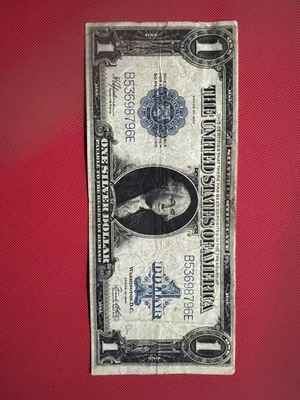 1923 One Dollar $1 Large Note Silver Certificate  - Image 1 of 4