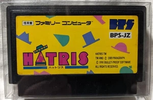 HATRIS Nintendo Famicom FC NES Japan Import venditore USA pulito testato funzionante - Foto 1 di 4
