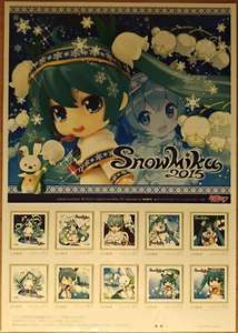 Anime Vocaloid Hatsune Miku Snow Miku 2015 Official Japan Postage Stamp Set - Picture 1 of 6