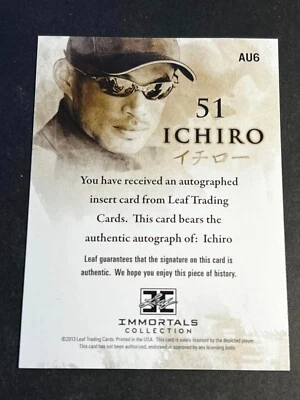 2013 Leaf Ichiro Immortals BLANK FRONT MISSING AUTOGRAPH & Serial # 51 #AU6 - Image 1 of 2