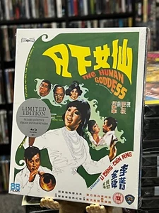 The Human Goddess - (Blu-ray) SHAW BROTHERS! REGION B! ENG SUB! ENG BRAND NEW! - Picture 1 of 8