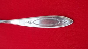 1917 ADAM Pattern Gravy Ladle By Community Silverplate 7" Long - Picture 1 of 4