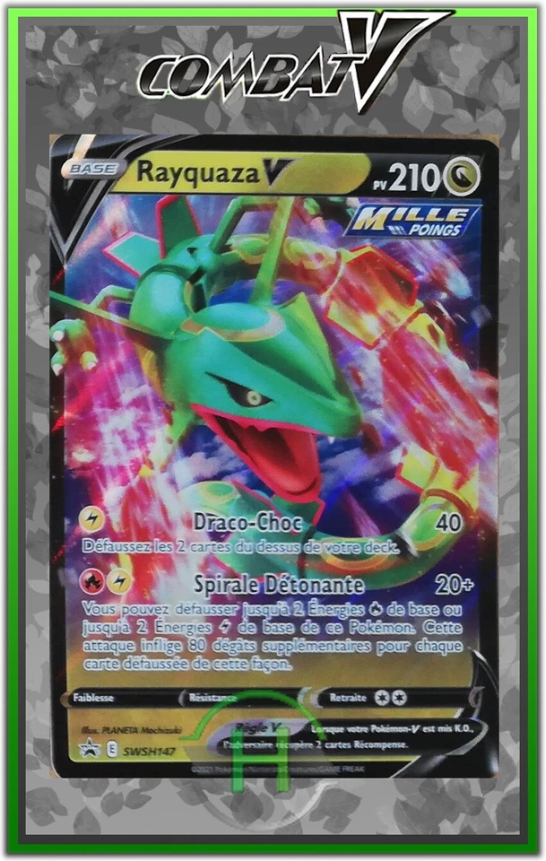 Rayquaza V - Combat V - SWSH147 - Carte Pokemon Neuve Française - Photo 1/1
