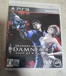 Shadows of the Damned PS3 Horror Action Game Rare Japan Suda51 Collector - Picture 1 of 2
