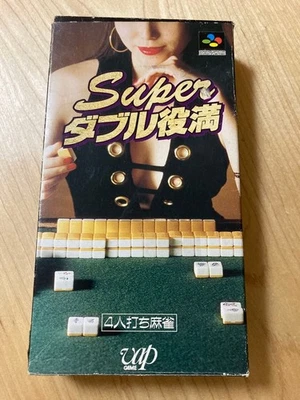 Used SFC Super Double Yakuman Super Famicom Super Family Computer /w Box Manual - Image 1 of 4