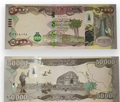 100,000 UNC Iraqi Dinars 2020 - 2 x 50,000 IQD - 100K Verified Authentic - Image 1 of 4