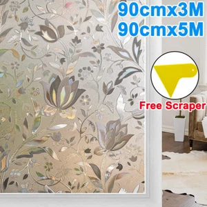 3m/5m 3D Rainbow Tulip Window Glass Film Decorative Privacy Static Cling Sticker - Picture 1 of 19