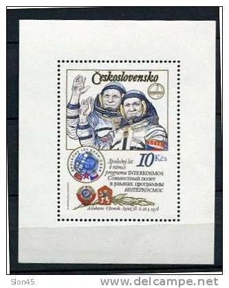 Czechoslovakia 1979 SS  Sc 2226 Mi Block 39 MNH Cech-Soviet Space - Image 1 of 1