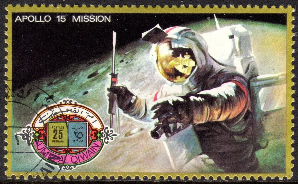 UMM AL QIWAIN USADO......2/12 FRANQUEO COMBINADO DISPONIBLE Foto 1 de 1