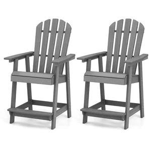 2PCS Bar Stool HDPE Chair w/ Armrest Footrest Home Indoor Outdoor Patio Gray - Picture 1 of 6