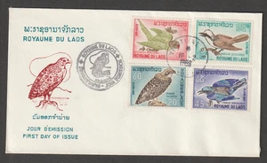 Laos FDC Cover Cachet 1966 Scott 122-125 Birds - Picture 1 of 2