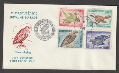 Laos FDC Cover Cachet 1966 Scott 122-125 Birds - Image 1 of 2