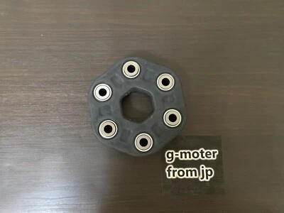 TOYOTA LEXUS EJE DE TRANSMISIÓN GENUINO ACOPLAMIENTO FLEXIBLE PLACA FLEXIBLE 37511-30020 nuevo Foto 1 de 2