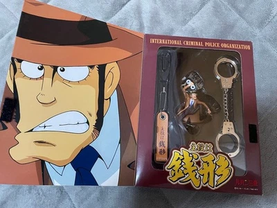 Lupine III Inspector Zenigata Figura Llavero Set Estilo Anime Coleccionable Usado Foto 1 de 4