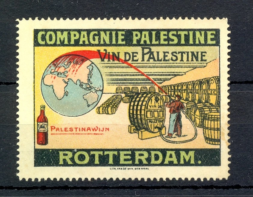 NETHERLANDS -1920 ca. POSTER STAMP--VIN DE PALESTINE - -(*)-F/VF  - Image 1 of 1