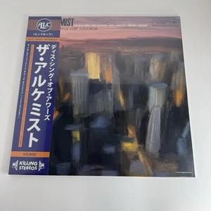 The Alchemist This Thing Of Ours Vinyl Schallplatte Traube Obi Strip mit Poster New Earl - Bild 1 von 4